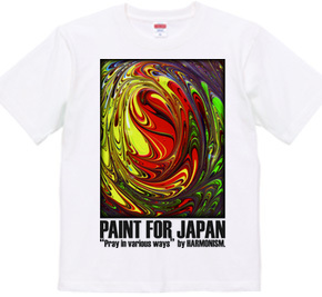 PAINT FOR JAPAN / by HARMONISM