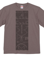 Arecibo_Message