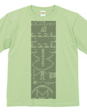 Arecibo_Message