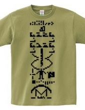 Arecibo_Message