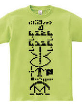 Arecibo_Message