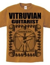 Vitruvian Guitarist