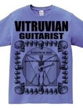 Vitruvian Guitarist