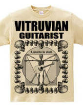 Vitruvian Guitarist