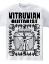 Vitruvian Guitarist