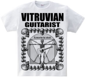 Vitruvian Guitarist