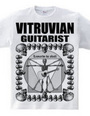 Vitruvian Guitarist