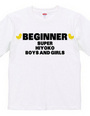 BEGINNER (初心者)