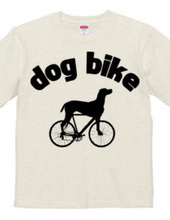 dog bike