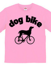 dog bike