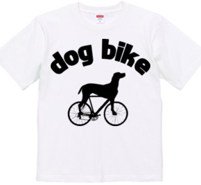 dog bike