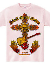 Guitar skull Cross