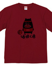 Basketball Bear