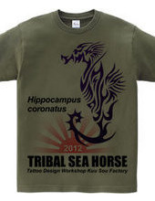 TRIBAL SEA HORSE