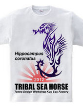 TRIBAL SEA HORSE