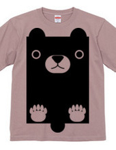 Square Bear