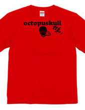 octopuskull