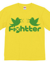 Fightter (logo)