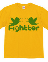 Fightter (logo)