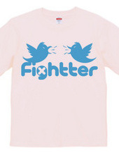 Fightter (logo)