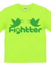 Fightter (logo)