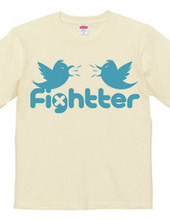 Fightter (logo)