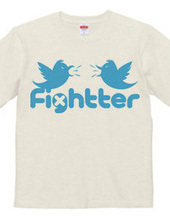 Fightter (logo)