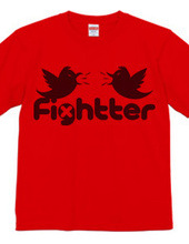 Fightter (logo)