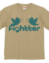 Fightter (logo)