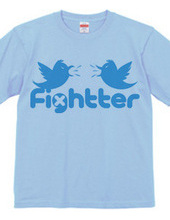 Fightter (logo)