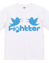 Fightter (logo)