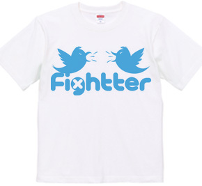 Fightter (logo)