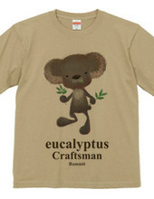 Eucalyptus