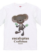 Eucalyptus