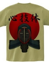 Kendo shin-gi-tai