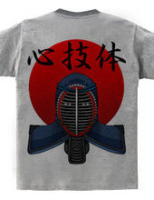 Kendo shin-gi-tai