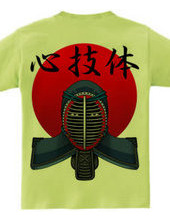 Kendo shin-gi-tai