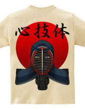 Kendo shin-gi-tai