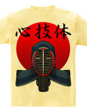 Kendo shin-gi-tai