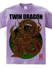 TWIN DRAGON