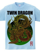 TWIN DRAGON