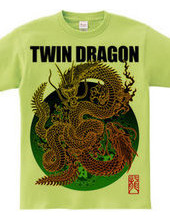 TWIN DRAGON