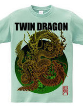 TWIN DRAGON