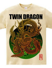 TWIN DRAGON