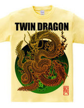 TWIN DRAGON