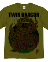 TWIN DRAGON