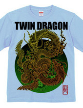 TWIN DRAGON