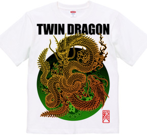 TWIN DRAGON