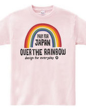 東日本大震災 被災地支援〜over the rainbow（虹）〜