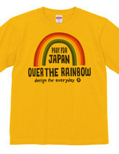 東日本大震災 被災地支援〜over the rainbow（虹）〜